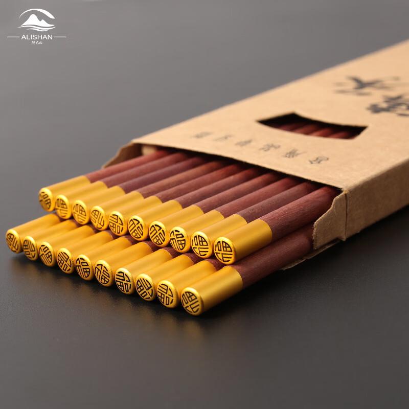 Alishan Red Sandalwood Chopsticks Set