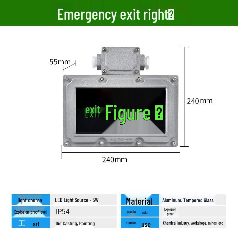 

UOSU Explosion-proof LED Emergency Directional Evacuation Light