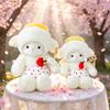 Bonecas e peluches – Peluches