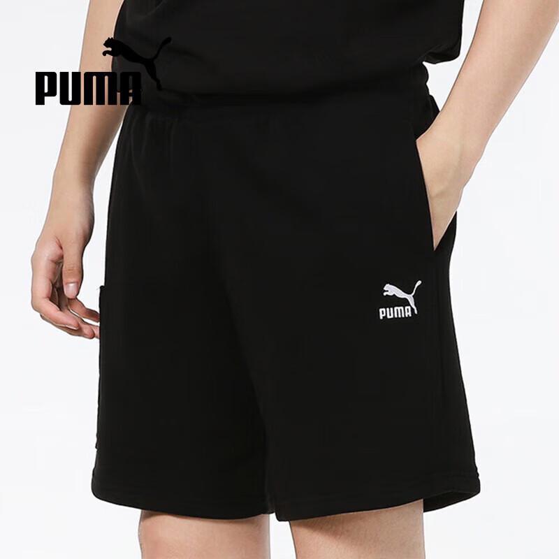 PUMA Men s Quick-Dry Sports Pants M