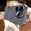 Magnetic Liquid Silicone iPhone 17 Pro Max Case with Drop-Proof Corners & Lens Protection