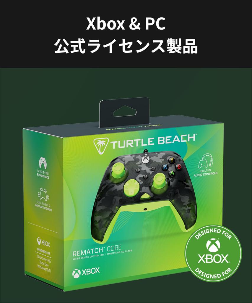 TURTLE BEACH Rematch Core Ghost Camo Black Yellow Wired USB Officially Licensed by Compatible with PC and Xbox Series Chat Mic Ergonomic Design