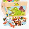 1pc Wooden Jigsaw Puzzle Kids Cartoon Animals Traffic Car Puzzles Game Kids Montessori Educational Toys for Children