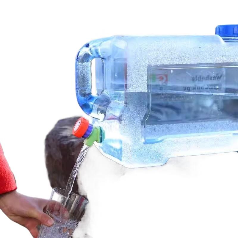 Yicang 15L Portable Outdoor & Home Water Tank