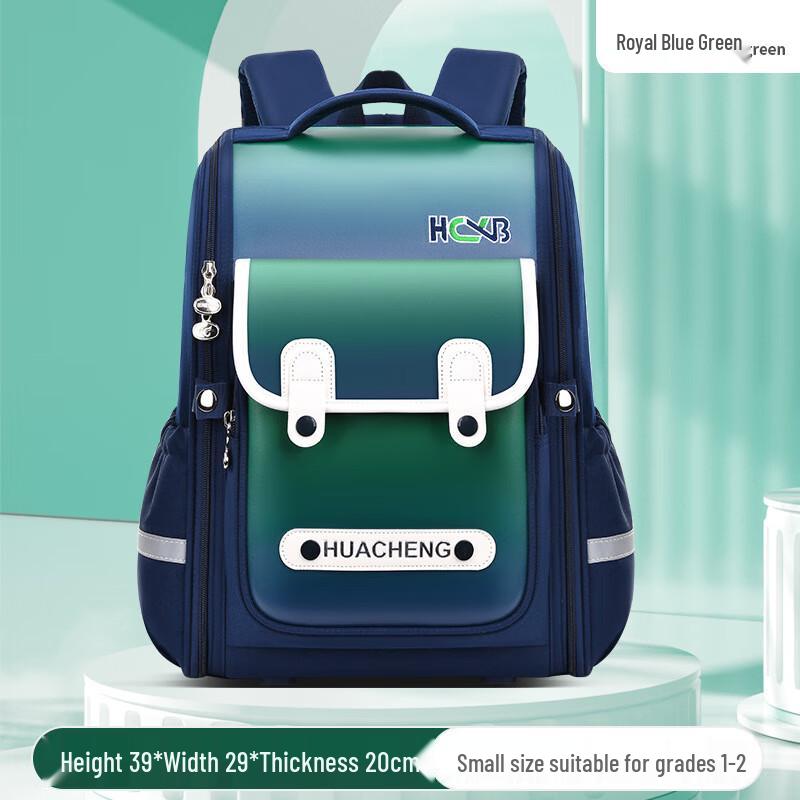 LISHENCHENCHI Kids  Multi-functional Backpack Small