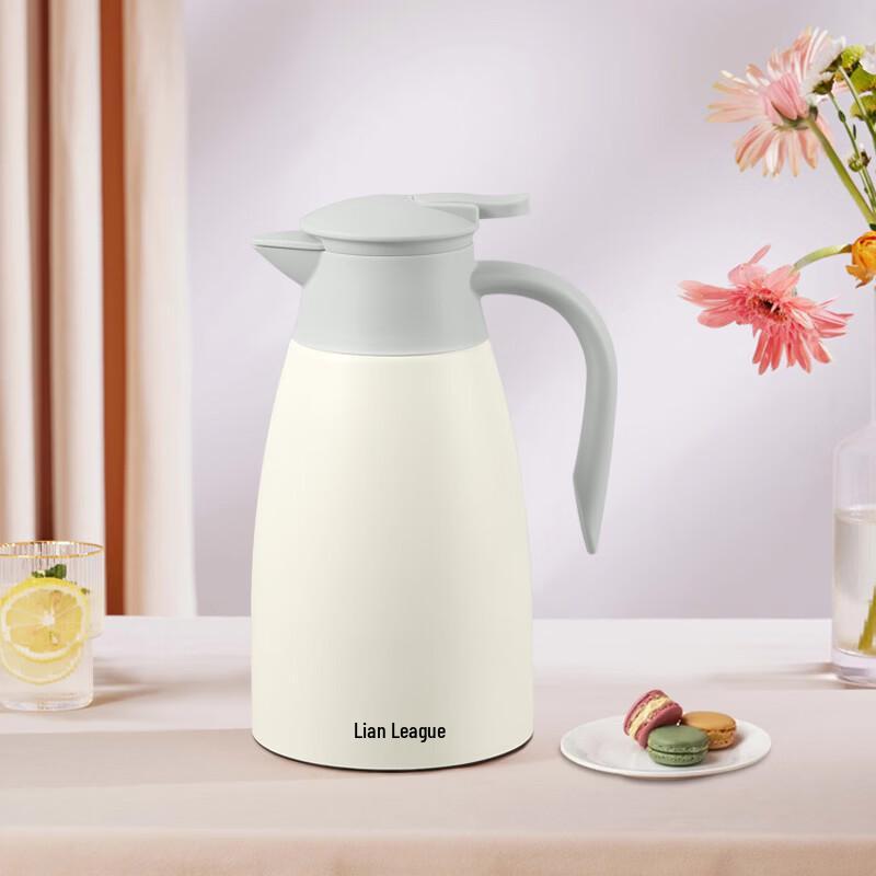 LIAN 304 Stainless Steel Vacuum Flask
