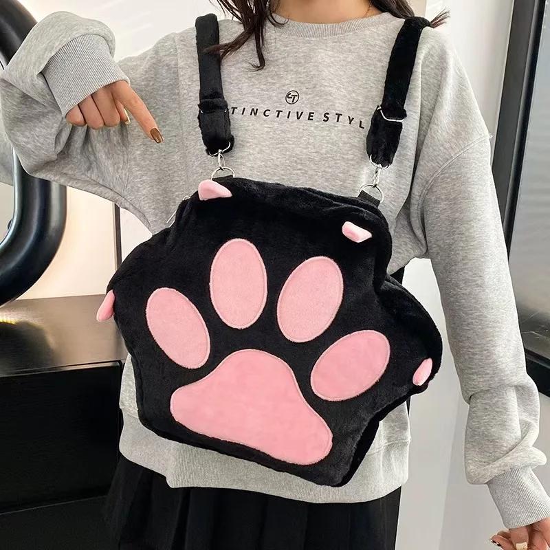 JK Girls Bag Cute Cat Paw Plush Backpack with Adjustable Straps Soft Furry Purse Cartoon Backpack for Women Girls