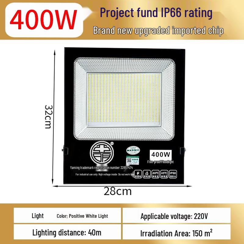 Waterproof LED Outdoor Floodlight for Construction Sites and Workshops