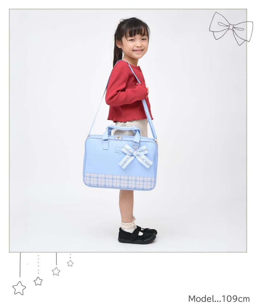 Calligraphy Fortune Sky Blue Thick Brush with Ruled Writing Pad Set, Ribbon, [High-Quality Japanese-Made Set]