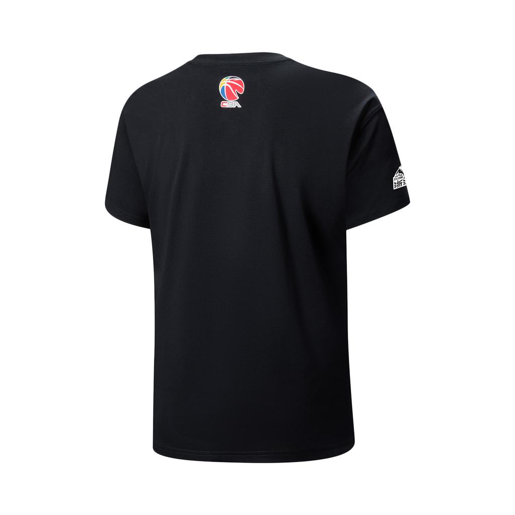 Li Ning CBA Elite Equipment Series 25-26 Season Zhejiang Guangxia Pattern Print Simple Casual Comfortable Basketball Short Sleeve T-Shirt AHSWF49-1