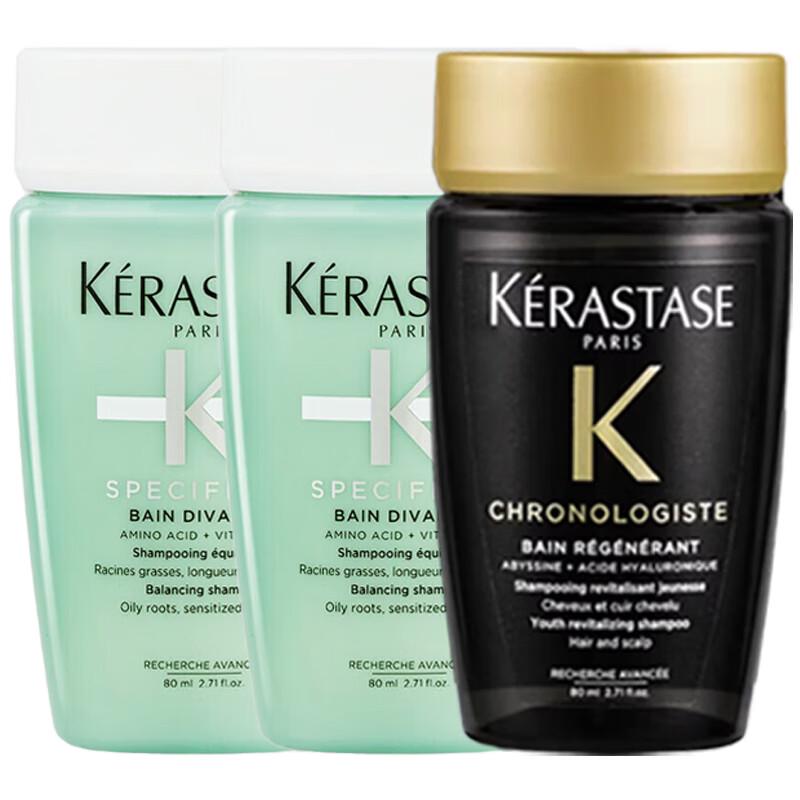 Kerastase Dual Function & Chronologiste Shampoo Set