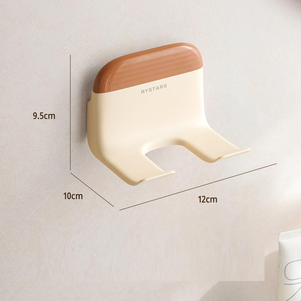 2 In 1 Wall Mounted Hair Dryer Holder No Drill Bathroom Organizer