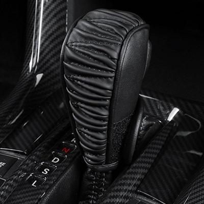 Auto Schalthebelabdeckung Auto Schalthebelknaufabdeckung Staubdicht Kunstleder Schalthebelmanschette Texturdesign Rostfrei