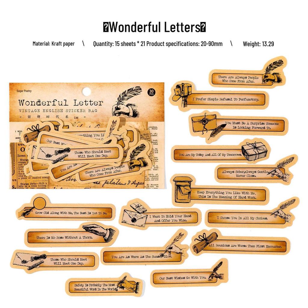 Retro Gramophone Era Sticker Pack: Nostalgic European Journal Decoration (6 Styles)