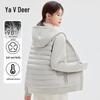 Yalu Women's Lightweight Hooded 90% Duck Down Short Jacket