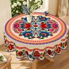 Coroa de Flores Dia da Independência Toalha de Mesa Retangular à Prova d'Água Flor Vermelha Azul Estrela Bandeira dos EUA Capa de Mesa para Jantar Cozinha