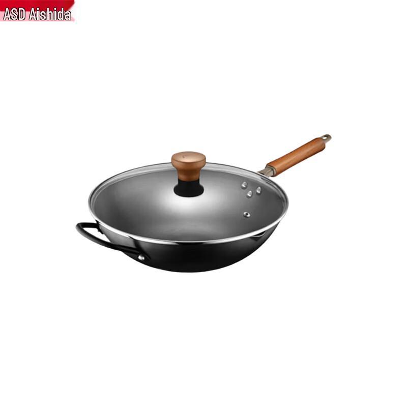 ASD Non-stick Cast Iron Stir-fry Wok