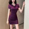 Rochii – Rochii casual