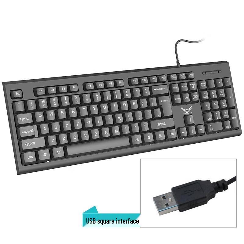 

LD-618 Wired USB Membrane Keyboard