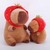 Turtle Backpack Capybara Strawberry Hat Capybara Plush Removable Accessories Super Softplushie Gift For Kids Capybara Collectors
