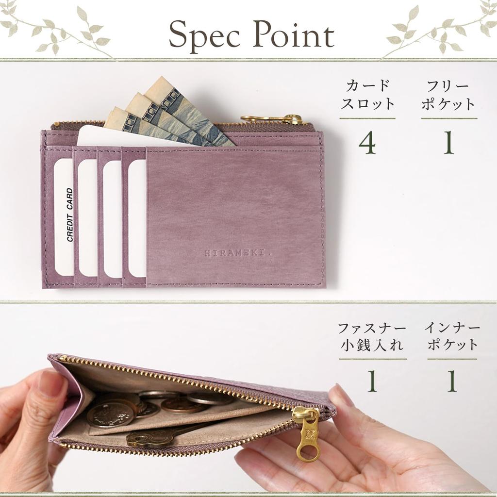 [HIRAMEKI.] Fragment Case, Genuine Leather, Women's Wallet, Slim and Compact, Morris Cashless, William Morris Art, Off-White (Albion White)