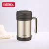 Thermos 500ml Stainless Steel Insulated Mug with Tea Infuser