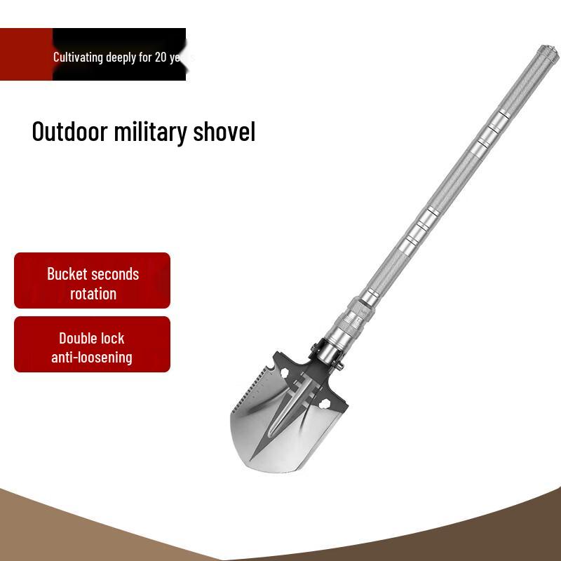 Beifu Multi-function Tactical Shovel
