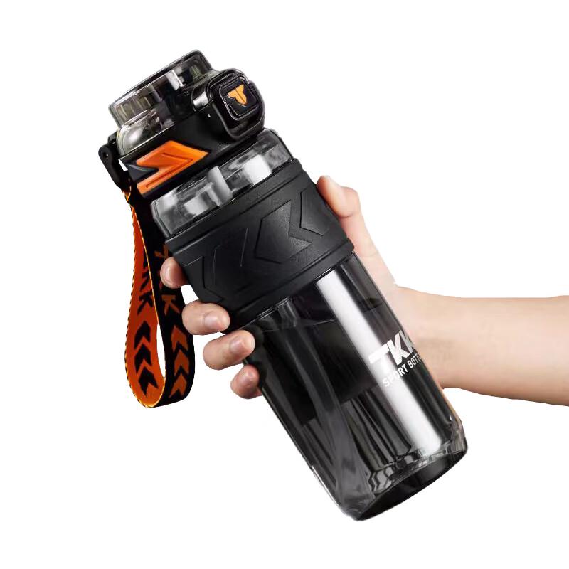 TKK Harun Portable Sport Water Bottle