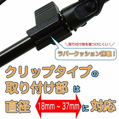 [Reliable Japanese Product] Kikutani Pop Blocker, Net Diameter 10cm, PO-5S