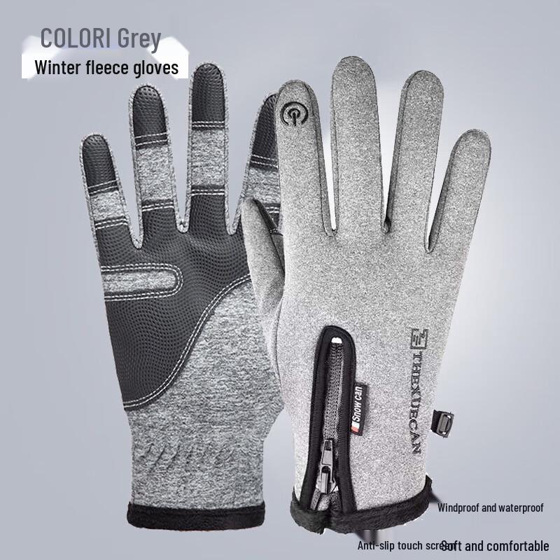 Ankelai Unisex Winter Touchscreen Wasserdichte Thermohandschuhe
