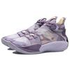 Li Ning Sonic 9 Basketball Shoes Men Sneakers Moonlight-Purple ABAR011-4