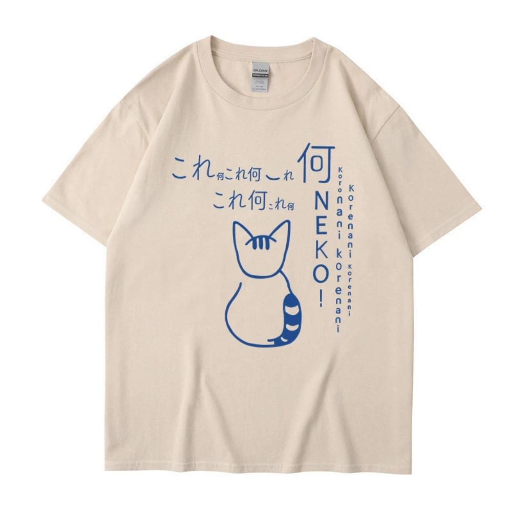 Neues Sommer Cartoon Niedlich Harajuku Stil Lustig Buchstaben Katze Druck Kurzarm Herren T-Shirt Top