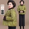 2025 Stylish Winter Cotton Jacket for Middle-Aged and Elderly Women - New Chinese Style, Fashionable and Warm.