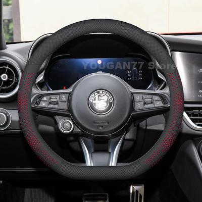 Leather Car Steering Wheel Cover For Giulia 2019-2026 Covers For Covers Auto Interior Alfa Romeo Giulia Accessories