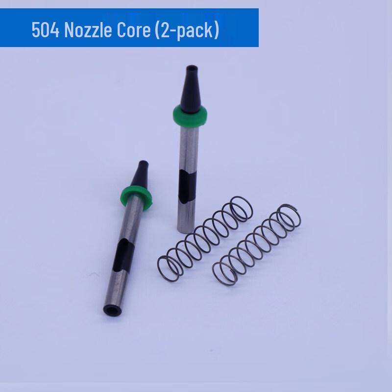 Yunduo 504 SMT Nozzle Tip (2-Pack)