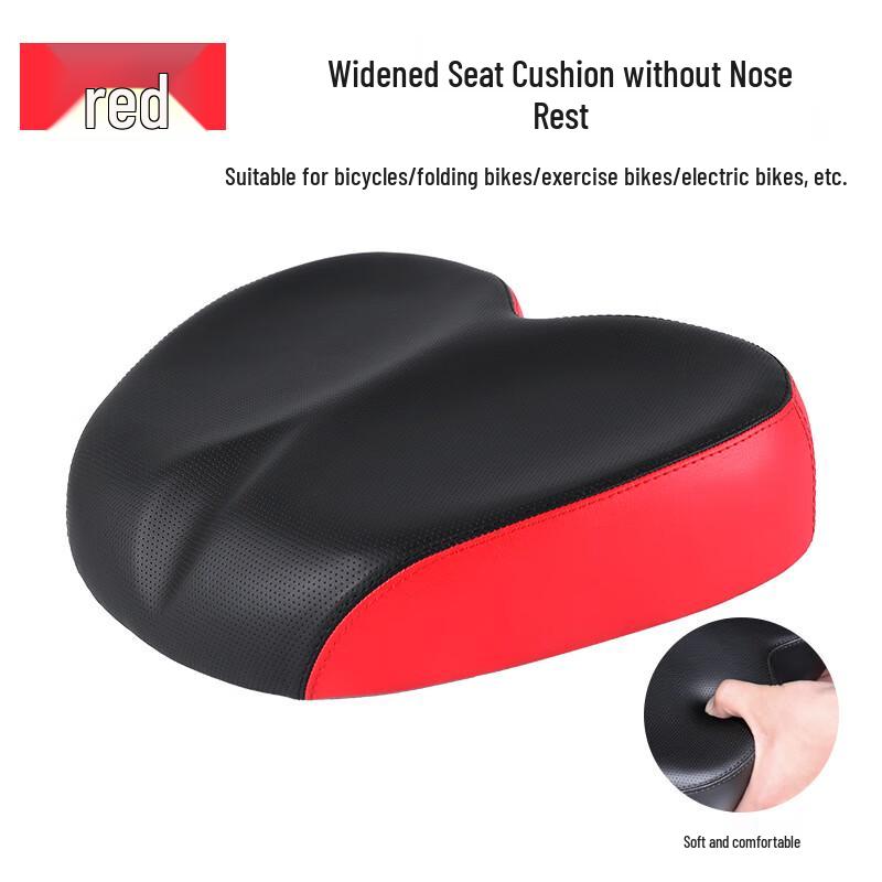 Lishi Widened Dustproof Bicycle Saddle