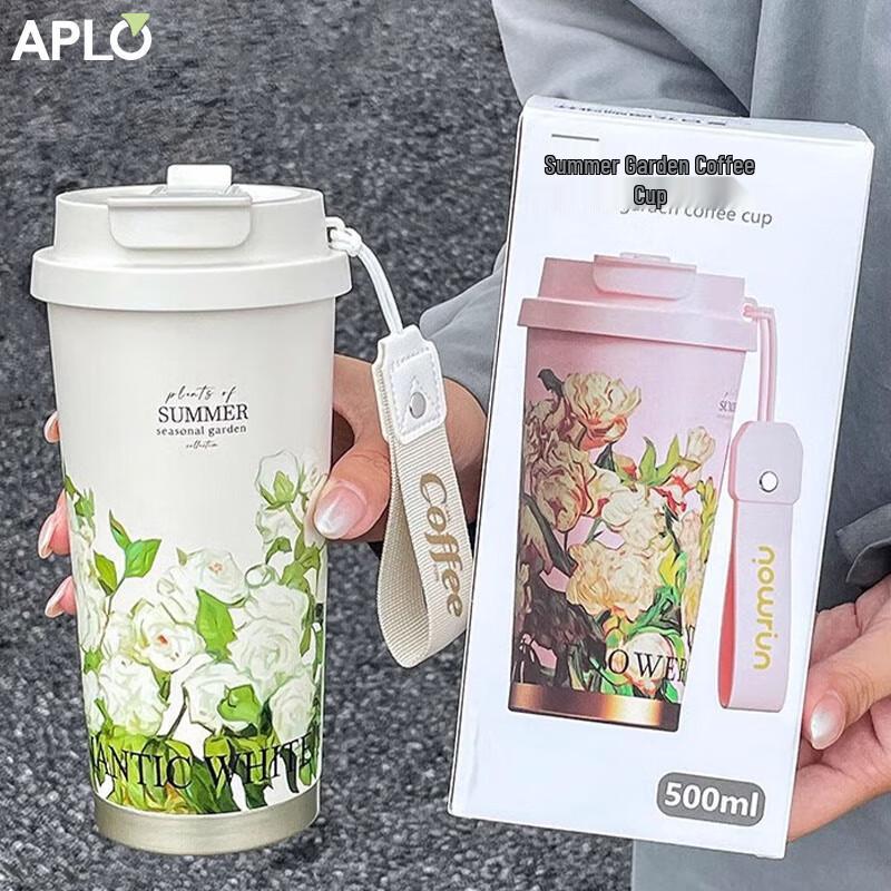 APLO 500ml Dual-Spout Insulated Water Bottle