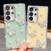 Pearl Butterfly Samsung A17 Mobile Phone Case Diamond Edge A26 Suitable for A35 Star Glitter A07 Three Dimensional A55 Women