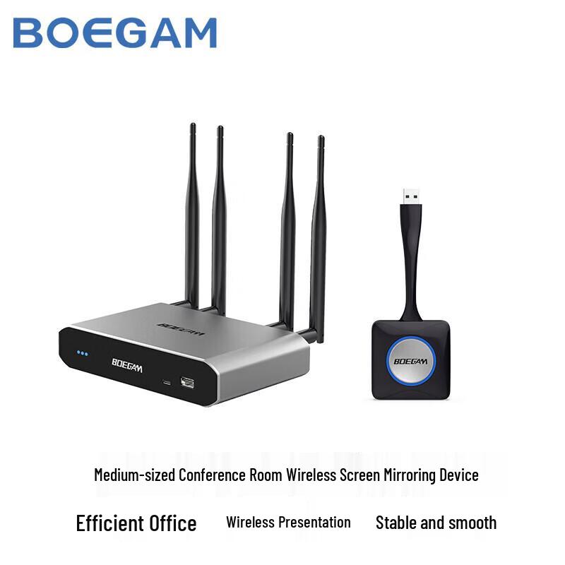 BOEGAM E900 PLUS 4K WiFi6 Wireless Screen Mirroring Device (CN version)
