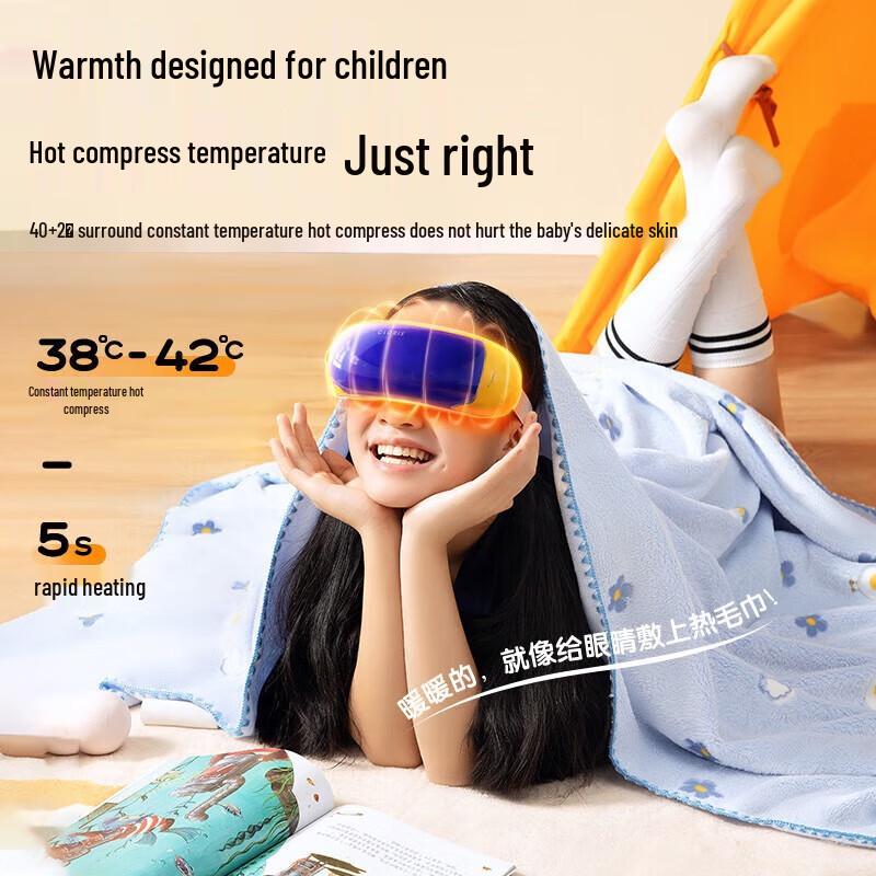 

CLORIS Smart Eye Massager