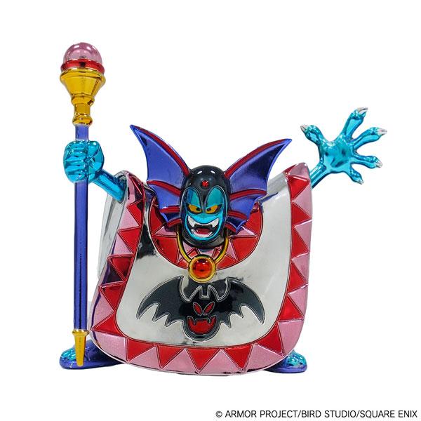 

Dragon Quest Metallic Monsters Gallery Hargon Reissue In Stock