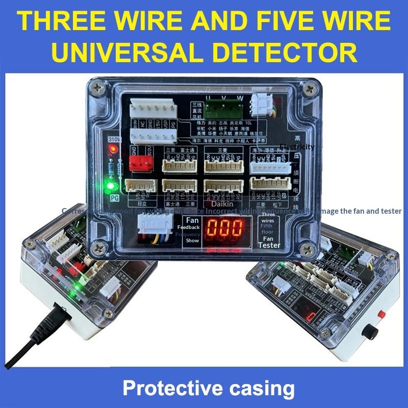 Air Conditioner 3-Wire/5-Wire Dc Fan Motor Tester Short-Circuit Protection Dc Protection Drive For Hvac Board Circuit Fan