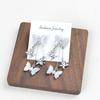 Butterfly Tassel Earrings For Ladies, Delicate Butterfly Dancing, Light Luxury, Cool And High-End Fashion Jewelry Gift