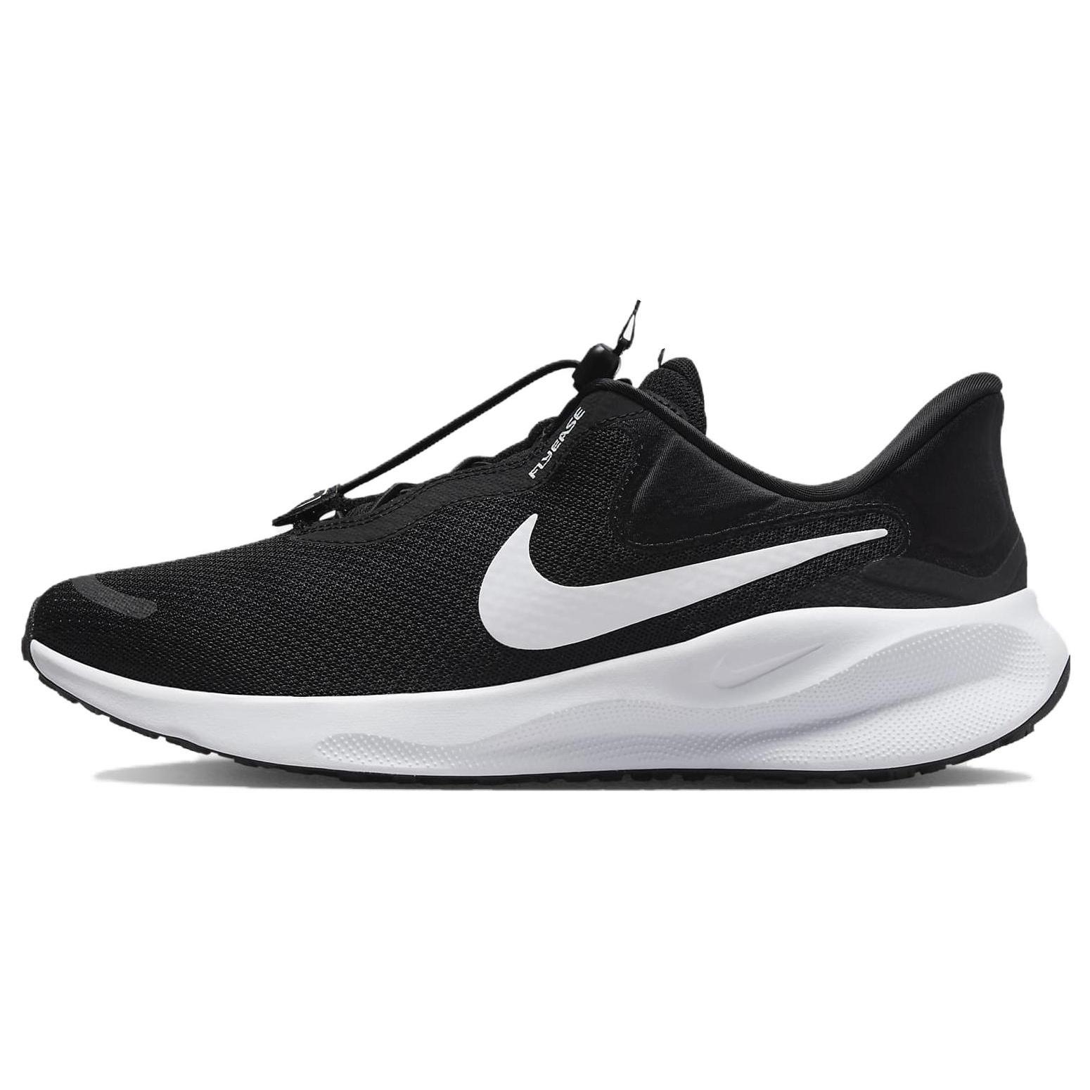 Nike Revolution 7 EasyOn Black Summit White Men s FQ4112-001 EU 40.5