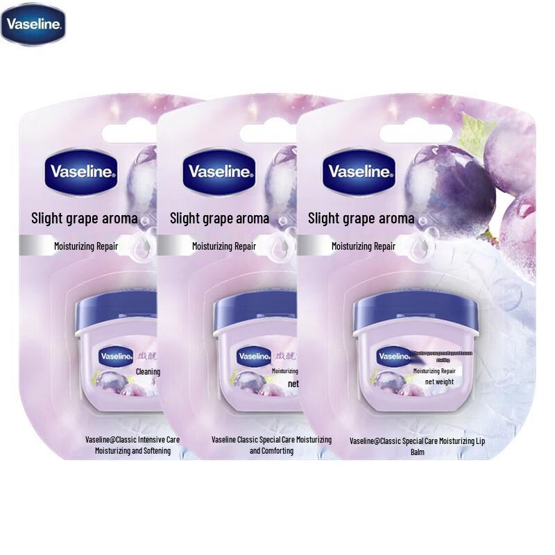 Vaseline Classic Lip Balm, Grape Scent (3-Pack)