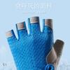 Sports Gloves Outdoor Children's Balance Bikes Bicycles Half Finger Riding Anti-skid Shock-absorbing Touch Screen