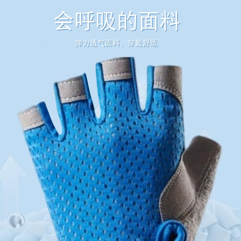 Sports Gloves Outdoor Children's Balance Bikes Bicycles Half Finger Riding Anti-skid Shock-absorbing Touch Screen