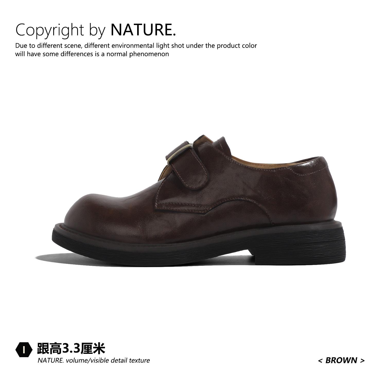 

Natural roll same leather loafers women s retro British style platform small leather shoes Velcro square buckle thick heel single shoes 35 коричневый