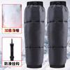 Winter Motorcycle Knee Warmers Men Women Windproof Thick Cotton-Padded Leg Guards 50/60/70cm Length