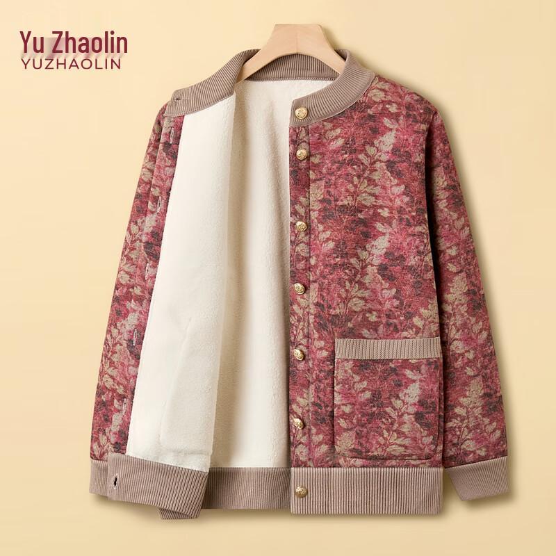 

YUZHAOLIN Women s Printed Plush-Lined Cardigan 5XL